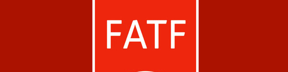 چرا ماده 1 لایحه اصلاح قانون مبارزه با تامین مالی تروریسم نباید تصویب شود؟